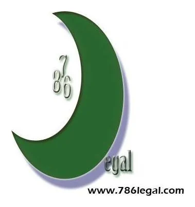 Muslim Law logo