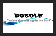 Dosole-Your ideal outsoles supplier from China logo