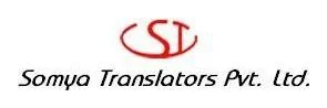 Translation Company logo