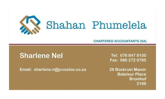 Shahan Phumelela logo