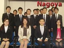 Consulting Japan photo 1