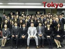 Consulting Japan photo 2