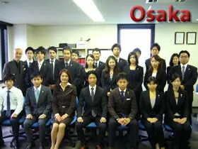 Consulting Japan photo 3