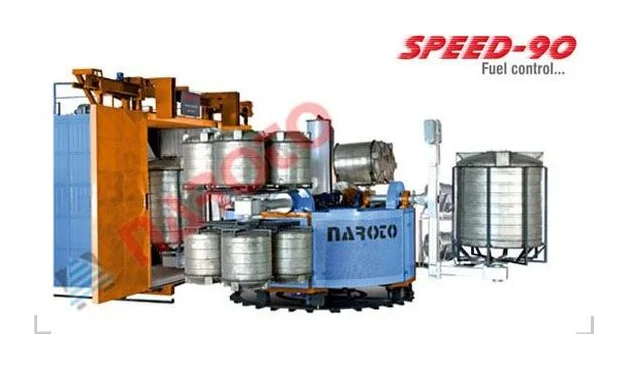 Plastic Mouldings Machine logo