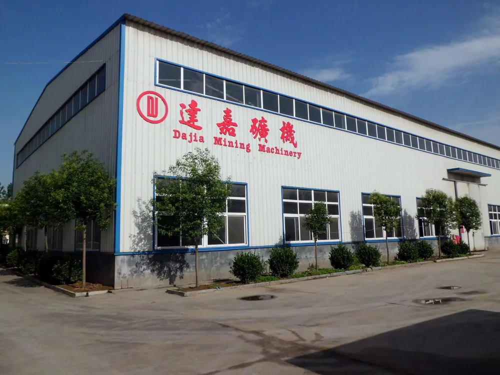 Henan Dajia Mining Machinery Co., Ltd photo 2