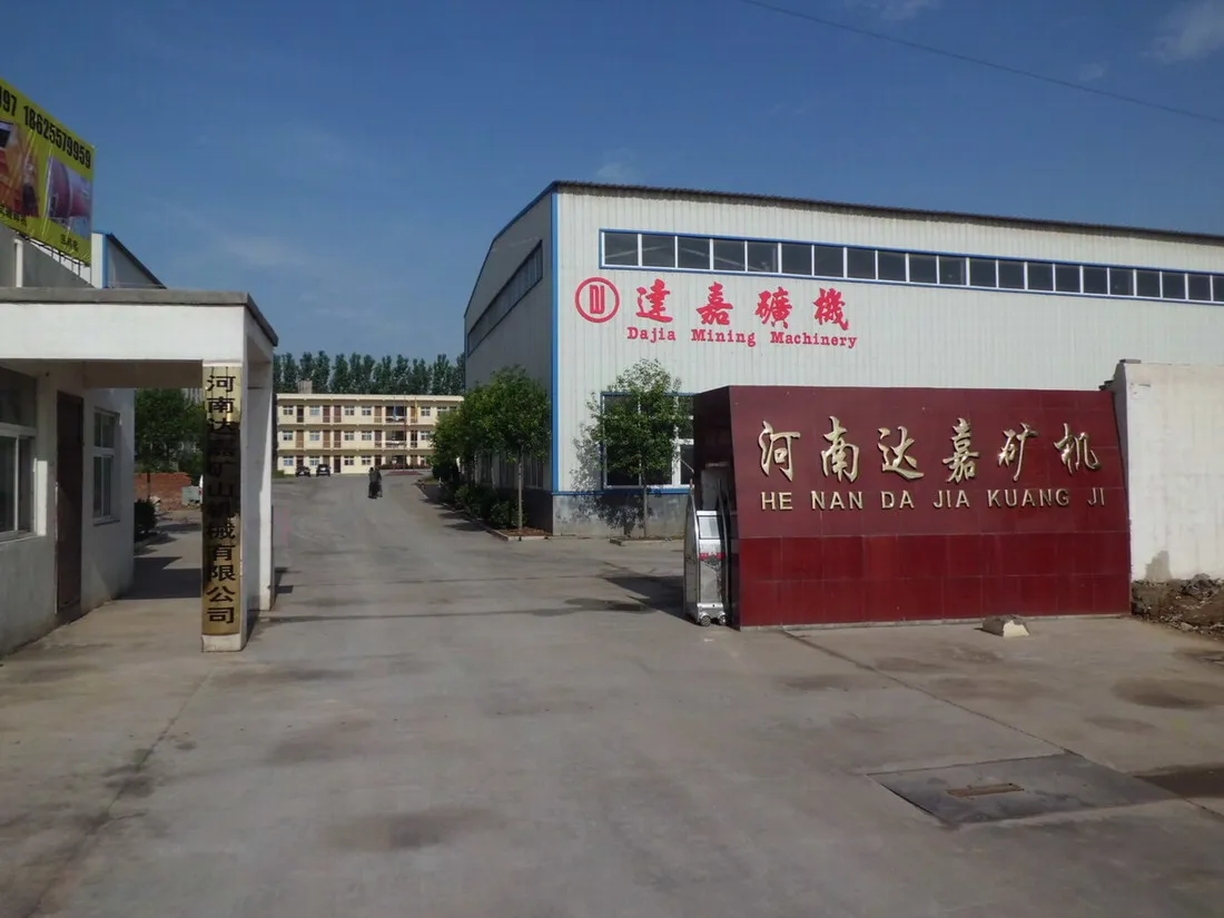 Henan Dajia Mining Machinery Co., Ltd photo 3