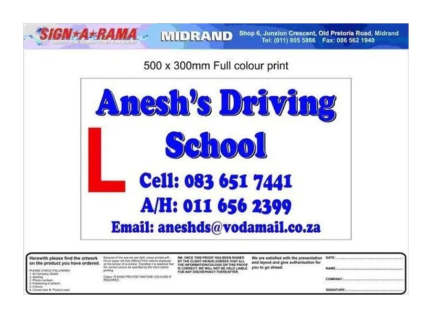 Anesh's Driving School logo