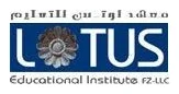 Lotus Educational Institute FZ-LLC logo