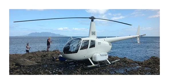 Luxury Helicopter Tour | Heletranz logo