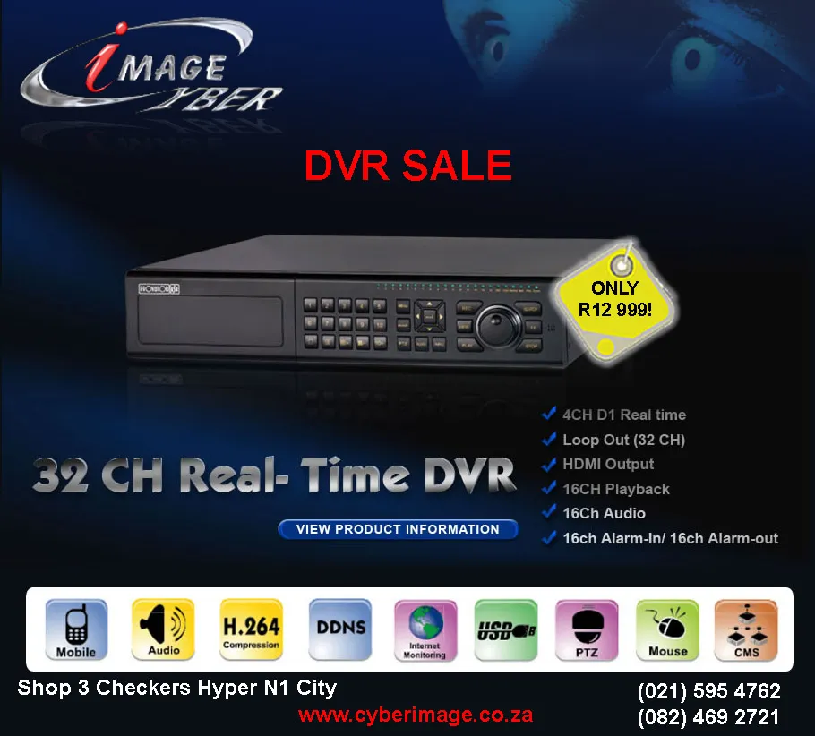 Cyber Image photo 1