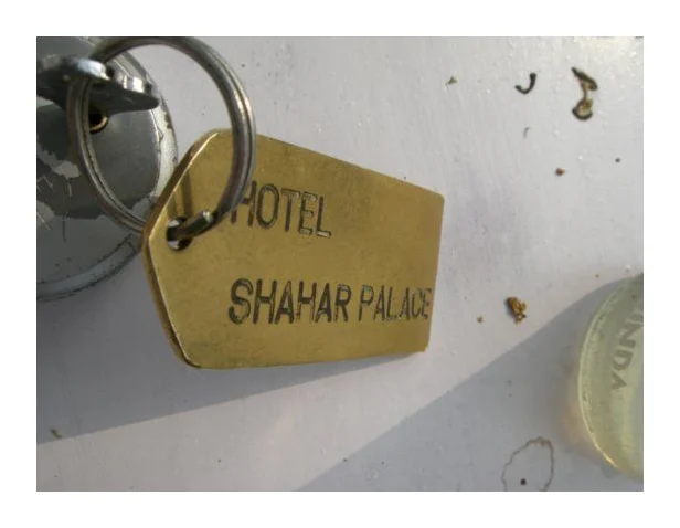 Hotel Shahar Palace logo