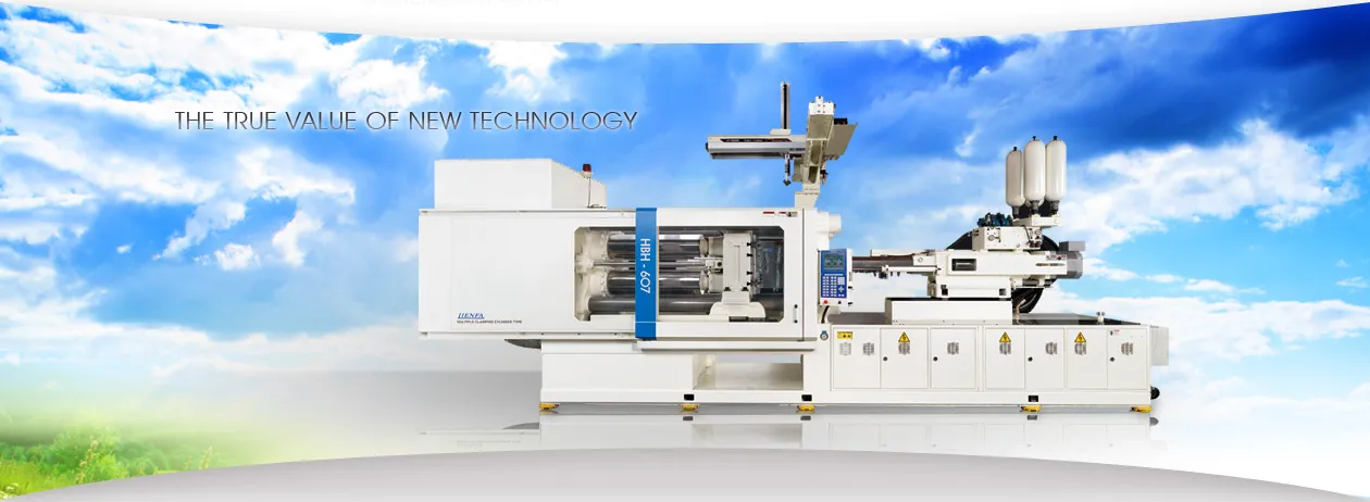 Lien Fa Injection Machinery Co., Ltd. photo 1