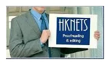 HKNETS, Proofreading & Editing Services logo