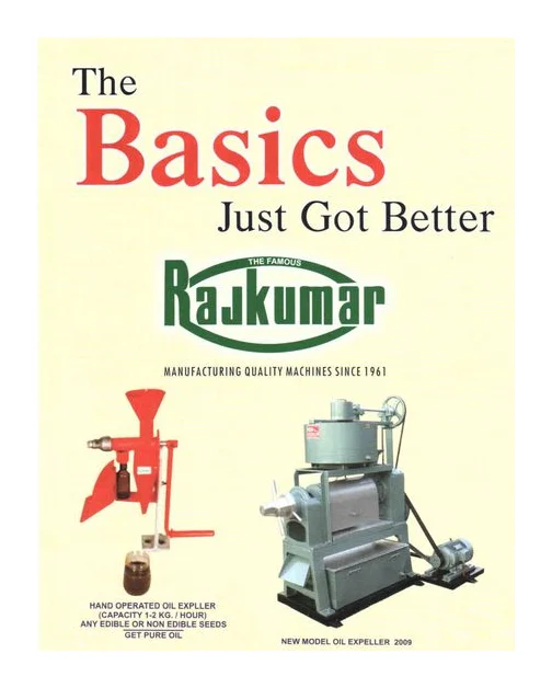 Rajkumar Agro Engineers Pvt.Ltd. logo