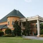 Chateau Polonez photo 2