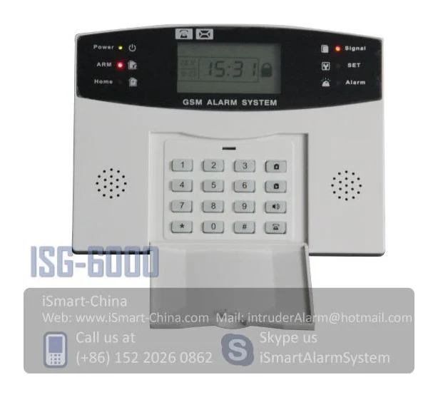 iSmart-China Discounted GSM Alarm System with Auto Dialer logo