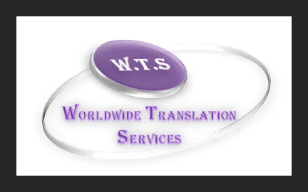 Worldwide Translation Services logo