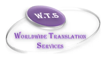 Worldwide Translation Services logo