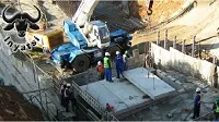 Inyatsi Construction Limited photo 1