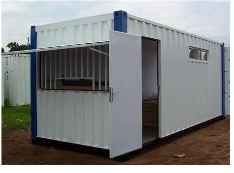 Container Trust photo 3