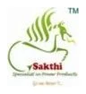 SAKTHI ELECTRICAL CONTROL logo