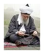 Special Duas logo