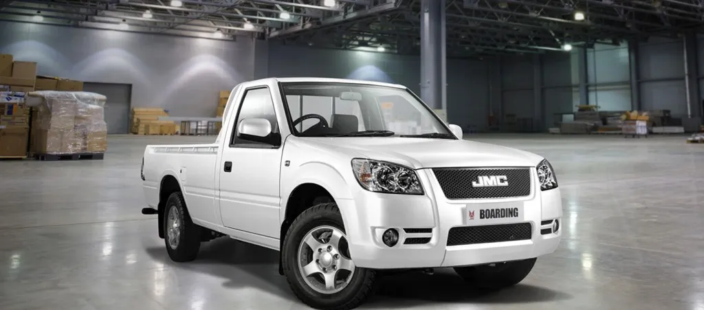Jiangling Motors South Africa photo 1