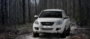 Jiangling Motors South Africa photo 2