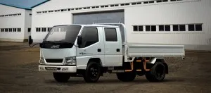 Jiangling Motors South Africa photo 3
