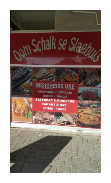 OOM SCHALK SE SLAGHUIS PHALABORWA logo