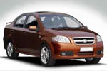Adelphi Rent a Car photo 1