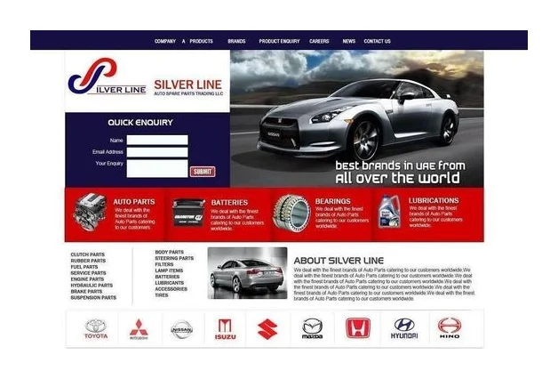 silver line auto spare parts trading l.l.c. logo