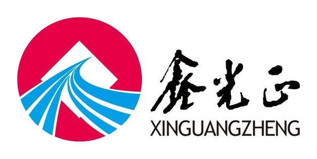 Qingdao Xinguangzheng Steel Structure Co., Ltd. logo