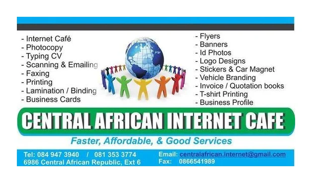 CENTRAL AFRICAN INTERNET CAFE logo