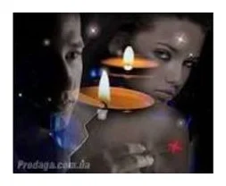 MAMA BUJJU logo