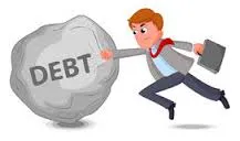 Control Debt photo 2