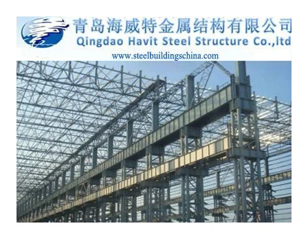 Havit Steel Structure Company Limited logo