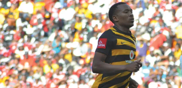 Diski360 photo 2