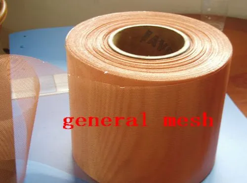 copper wire mesh cloth photo 3