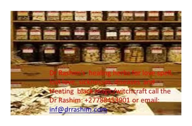 Rashim herbs logo