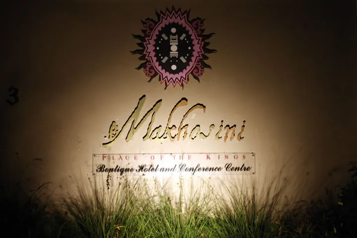 eMakhosini Boutique Hotel photo 1