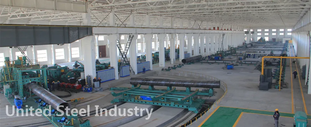 DMH UNITED STEEL INDUSTRY photo 1