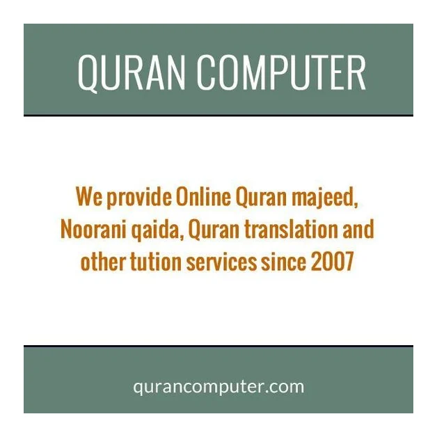 Quran Children logo