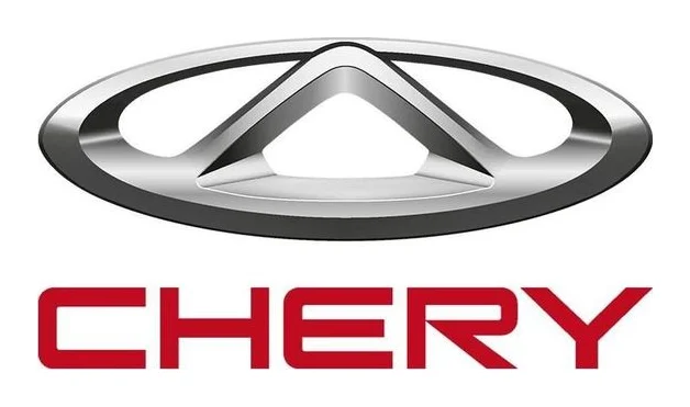 Group1 Chery Stellenbosch logo