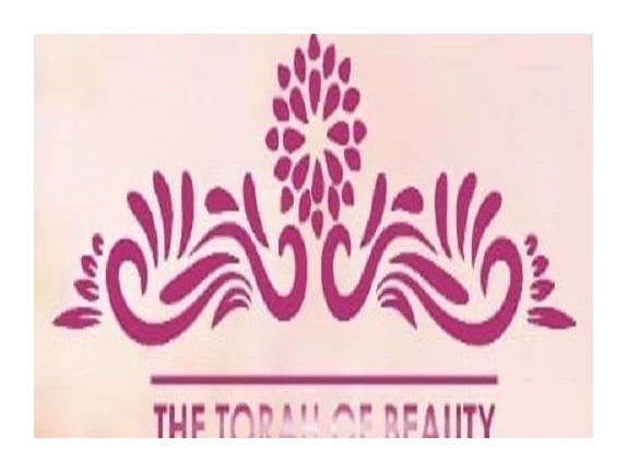The Torah of Beauty logo
