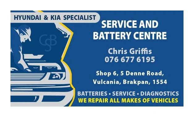 Cs Service and battery centre logo