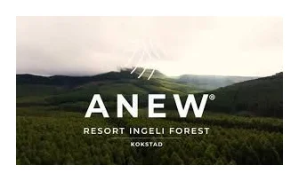 ANEW Resort Ingeli Forest logo